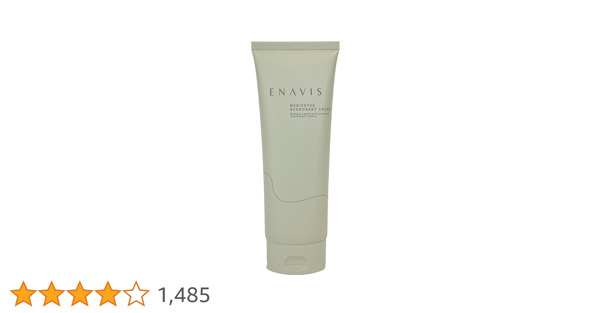 エナヴィス 薬用デオドラントクリーム 3本 ENAVIS 《3本セット》制汗剤 顔 わきがクリーム ワキガ 360g