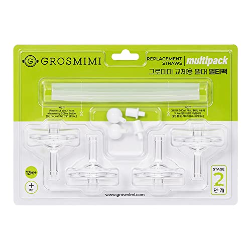 Grosmimi Replacements (Multipack Stage 2)