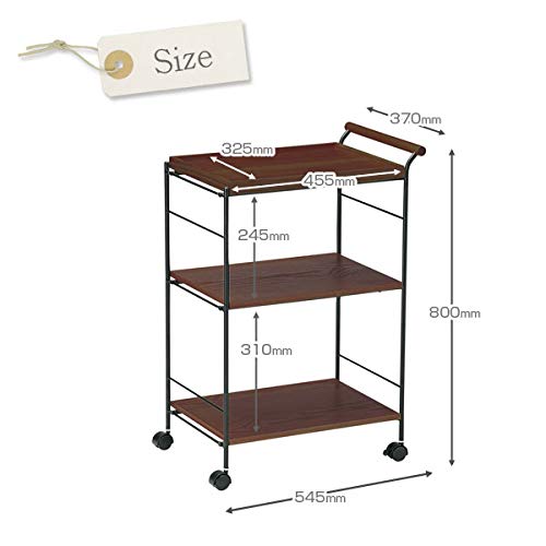 Amazon｜【キッチンやダイニングに便利な収納ワゴン】 ワゴン KW-545