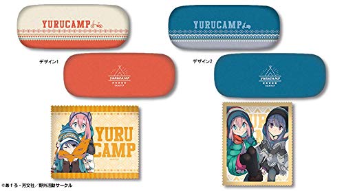 Amazon.co.jp: ゆるキャン△ メガネケースセット デザイン02(モチーフ