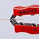 KNIPEX Lackabzieh-Pinzette mit Kunststoff-Hüllen schwarz lackiert 120 mm, 15 11 120