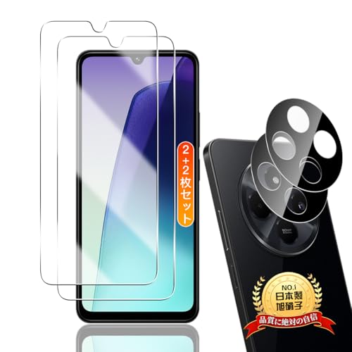 p Redmi 14C KXtB 2+ VI~ Redmi 14C p JtB 2y2+2Zbg {Ɏqz p Xiaomi REDMI 14C tBtیtB KX YیtB P[X 9Hdx Sʕ