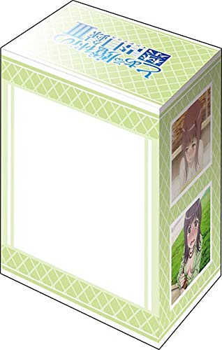 Amazon | ブシロードデッキホルダーコレクションV2 Vol.725 とある魔術