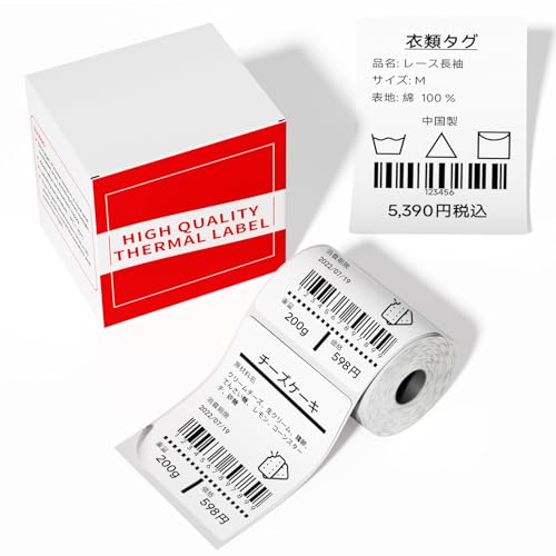 Pesuza M[ Phomemo M110 M120 M220 M150Ή  50x70mm 110 1 xV[ T[}xv^[p M p Ĕ^Cv Ɩp PDx S ϐ zCg  p