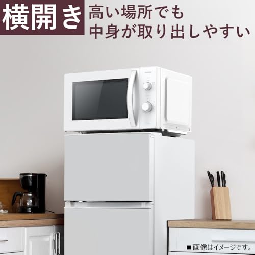東芝 レンジ 単機能 17L フラットテーブル ER-NS170A(W) の商品画像 8