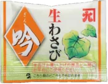 ワサビ@商品説明文を読んでから購入してね 41kOJacEffL._AC_UF350,