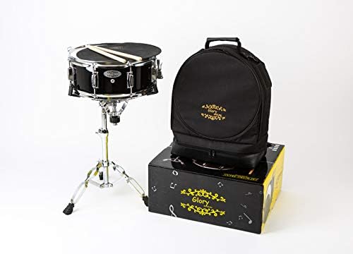 Glory Snare Drum Set With Case, Snare Drum Stand, Sticks, Practice Pad and Strap, for Beginners and Students,-Black