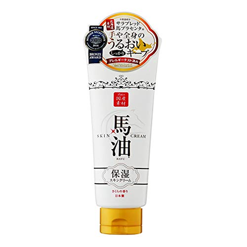 リシャン『馬油スキンクリーム さくらの香り』