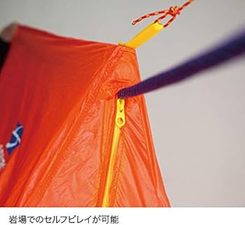 Amazon | ファイントラック(finetrack) FAG0123 ツエルト2ロング MO