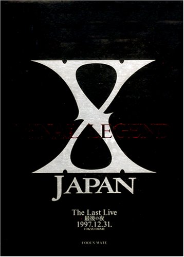 FANAL LEGEND XJAPAN |本 | 通販 | Amazon