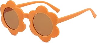 Gafas de sol con diseño de girasol para niños y niñas, bonitas gafas de dibujos animados con flores