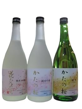 【みさりん】地方自治60周年記念　兵庫・和歌山・香川　新品未開封 姫路市埋蔵文化財センターで開館20周年記念展 「綺羅、宮山古墳