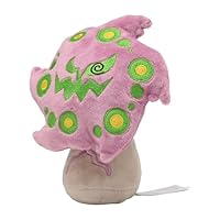 Amazon.co.jp: ポケモンセンターオリジナル ぬいぐるみ Pokémon