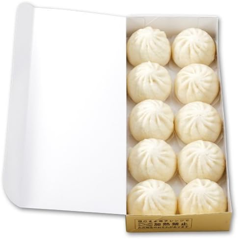 Amazon 皇朝 一番人気 ぎゅっと詰まった肉の旨味 世界チャンピオンの肉まん 10個入 皇朝 中華菓子 通販