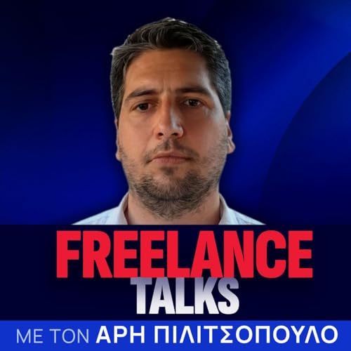 Freelance Expert Talks | &Mu;&epsilon; &tau;&omicron;&nu; Ά&rho;&eta; &Pi;&iota;&lambda;&iota;&tau;&sigma;ό&pi;&omicron;&upsi