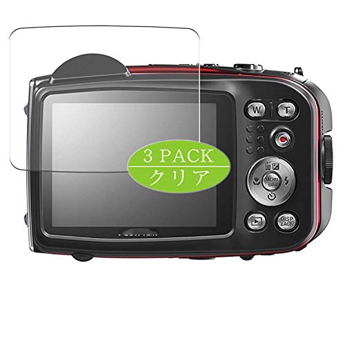 finepix xp80」の人気商品一覧 | 安い商品を通販サイトから探す