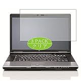 L'épaisseur est seulement 0,14 mm, ce qui n'affecte pas la sensibilité du toucher.