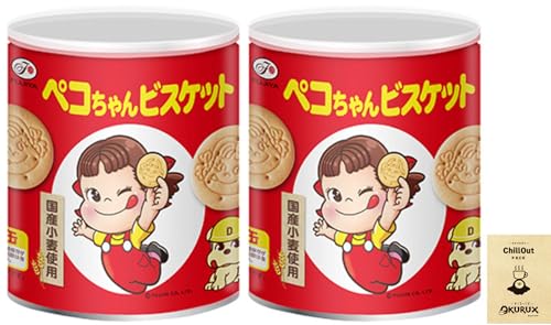 OKURUX [2ʃZbg] s yRrXPbg ۑ 100g ×2 CHILLOUT PACK yR H hАH ۑH ۑ َq  rXPbg yRǂłrXPbg