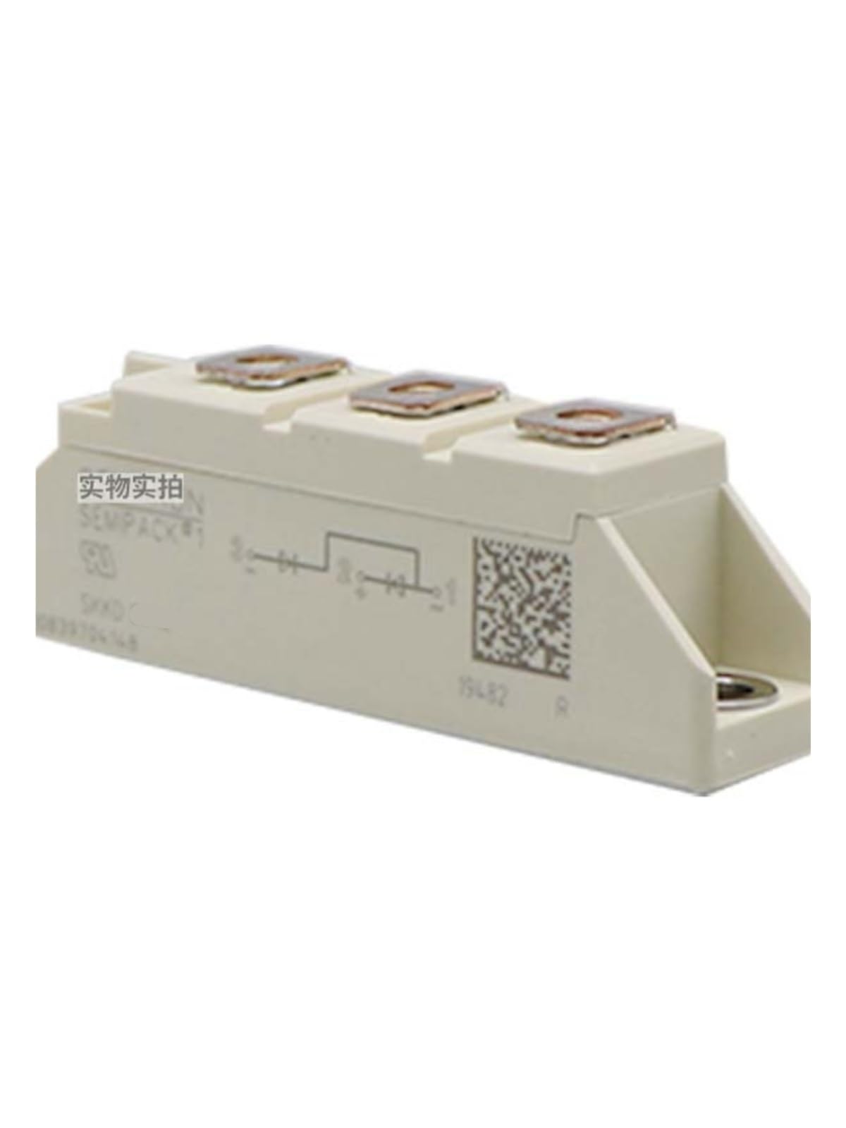 SKKD81/14 module diode haute tension avec semelle cuivre isolée - 5
