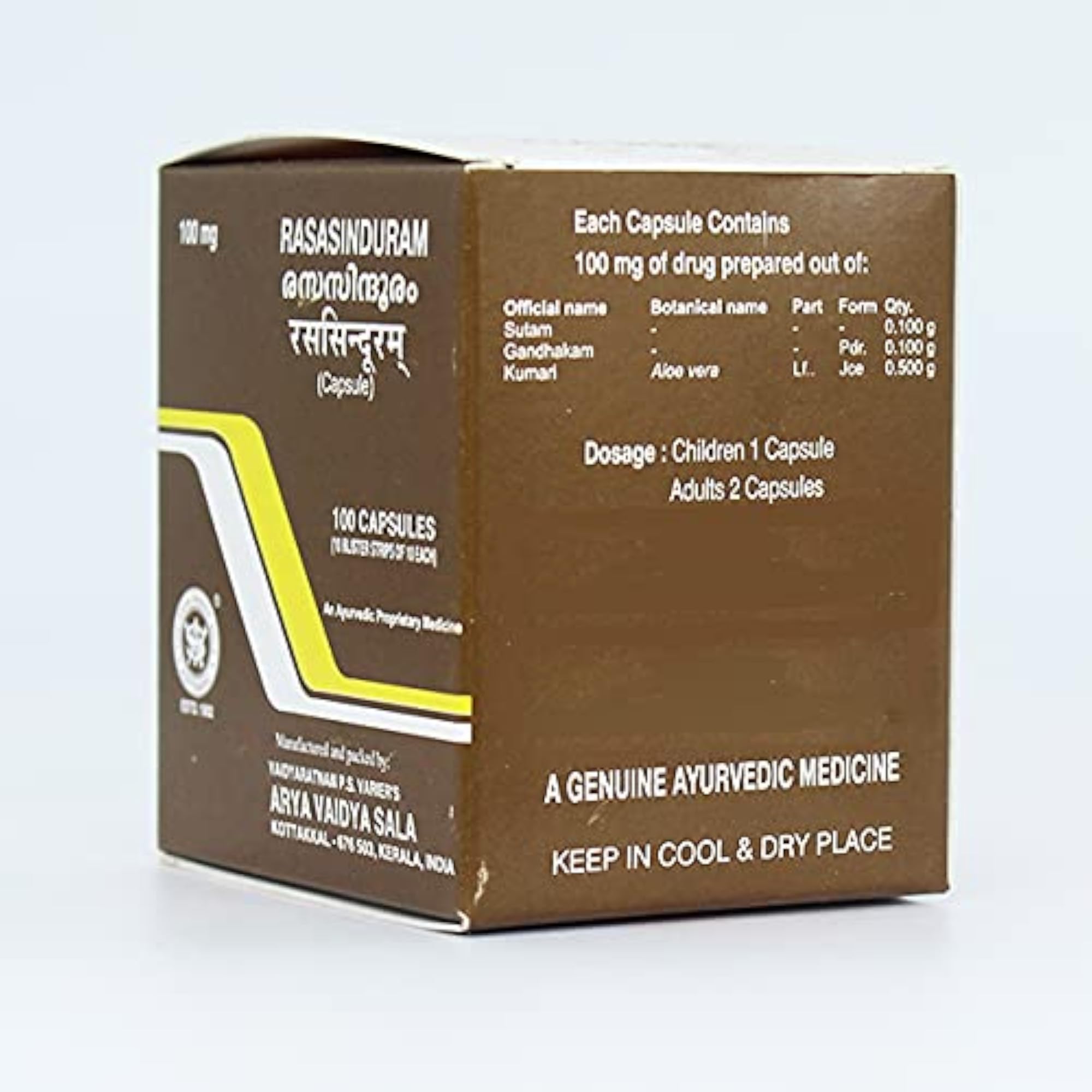 Rasasinduram Capsules, Ayurvedic Health Supplement