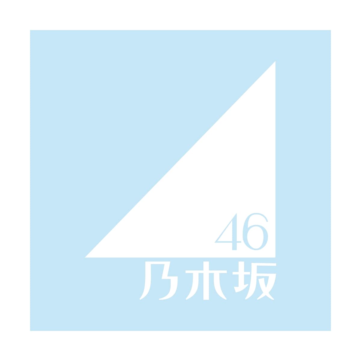 Amazon.co.jp: 【給油口サイズ】 絵柄だけ残るステッカー