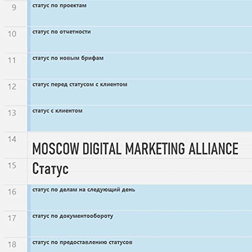 Digital Marketing Alliance: Kolaborasi untuk Kesuksesan yang Lebih Besar