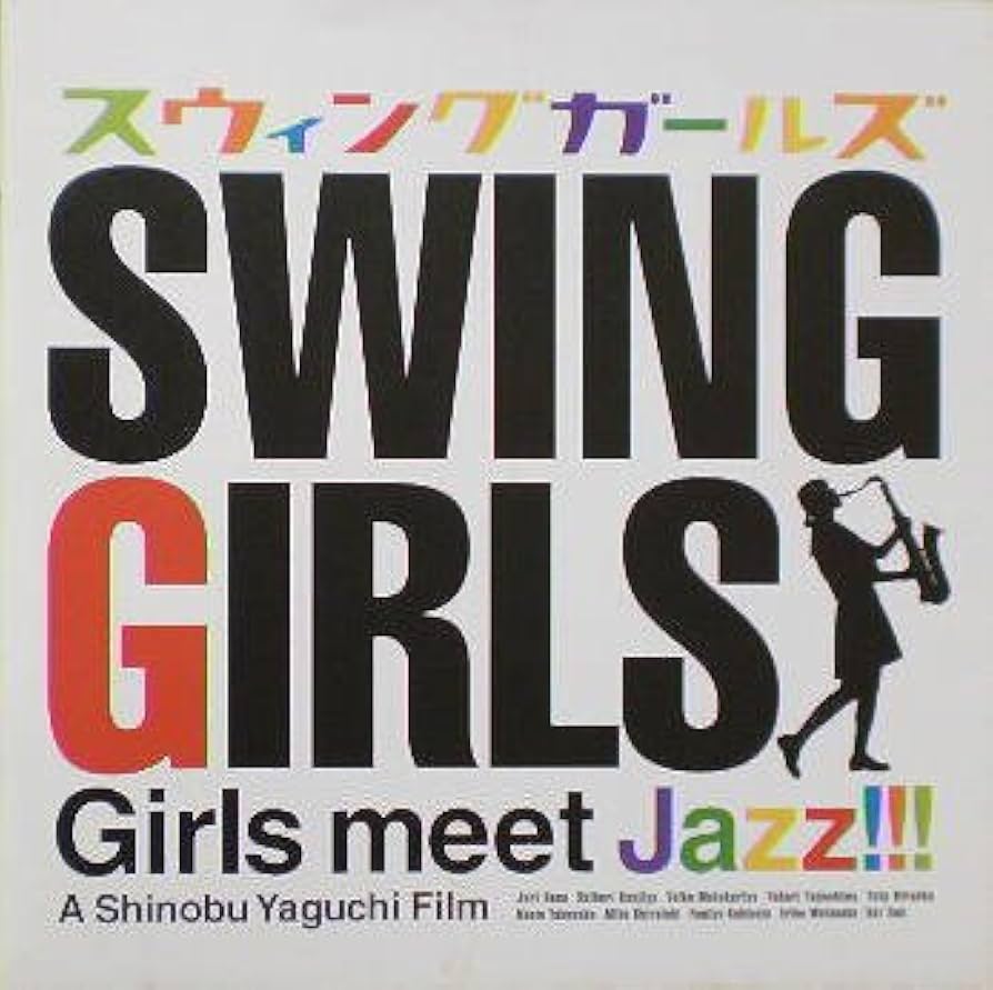 映画パンフレット　27冊 映画パンフレット 27冊 映画パンフレットお買い得113冊 仮面