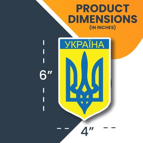 Image of Magnet Me Up Ukrainian Coat of Arms Magnet Decal, 3.8x6 Inches, Heavy Duty Automotive Magnet for Car Truck SUV, Mailbox, Fidge, Any Magnetic Surface, in Support of Ukrainian Tryzab, Crafted in USA