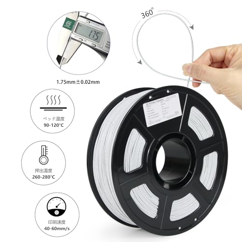 Image of Colored ASA Filament 1.75 + /- 0.02mm - UV /Rain /Heat Resistant Durable 3D Printer Filament, No Warping, Non Odor & Fumes - Perfect for Outdoor Functional Mechanical Parts, 1kg (2.2lbs) Spools