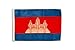 Produktbild Flaggenfritze® Flagge Kambodscha - 30 x 45 cm