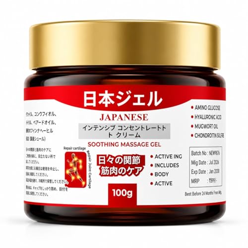 Image of Japanese Formula Soothing Massage Gel for Joint & Muscle Pain Relief | Herbal Arnica & Mugwort Extract | Fast Absorbing Back, Neck, Knee & Leg Pain Relief Balm | Non-Greasy Muscle Gel
