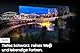 Samsung OLED TV 4K S90D 48 Zoll (120 cm), Fernseher mit NQ AI Gen2 Prozessor, OLED HDR+, 4K AI Bildverbesserung, Gaming Hub bis 144Hz, Dolby Atmos Sound, OTS Lite, Knox Security, Smart KI TV