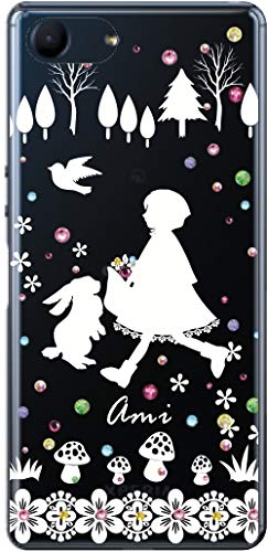 Xperia Ace ケース エクスペリアエース カバー SO-02L ラインストーン らふら 名入れ ホワイト 赤頭巾ちゃん