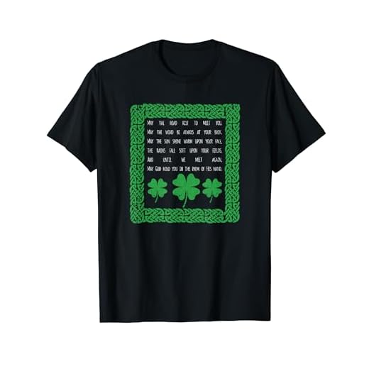 Irish Heritage Blessing ケルトノット クローバー 聖パトリックの日 Tシャツ