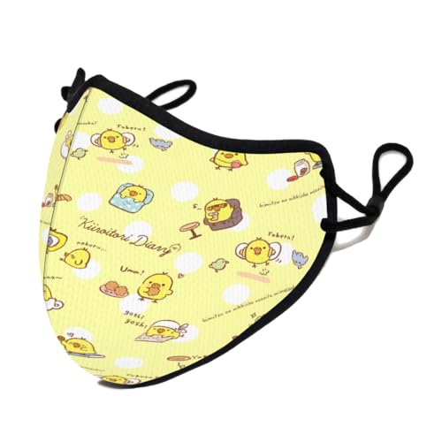 LCCg z}XN   J[}XN Ђ\ ċz₷ Lk  ʋC _炩 K 􂦂 JԂg |GXe AEghA ʋ ʊw X|[c jp S-M 1