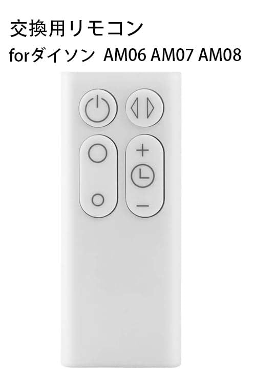 Amazon.co.jp: 【バッテリー付属】暖房・冷房ファン 加湿器 空気