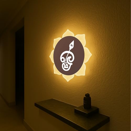 Image of Tamil Om LED Wall Light - Rose Gold & Frosted Acrylic | Warm White | Ideal for Temple, Living Room, Bedroom, Pooja Room, Mandir, Shops, Hotel
