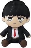 Great Eastern Entertainment Mashle Magic and Muscles - Mash Burnedead Sitting Plush 12'