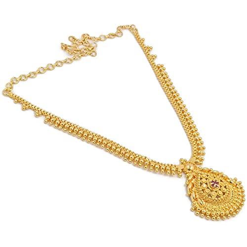 See full amazon price history chart for PRS GOLD COVERING - Womens Copper micro plated necklace PRS GOLD COVERING - Womens Copper micro plated necklace (B09Q7R2GR5) Amazon Price History, Amazon Price Tracker
