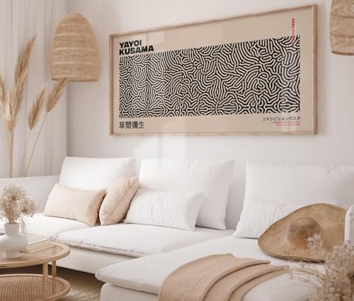 Décoration murale japonaise pour habiller un grand mur vide