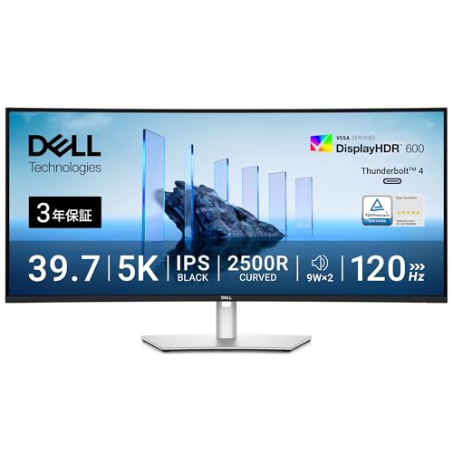 Amazon.co.jp: Dell U4025QW 39.7インチ 曲面Thunderboltハブ モニター