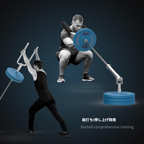 KryZaro ショルダープレスアクセサリー