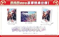 千銃士:Rhodoknight for Nintendo Switch 限定版