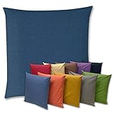 メーカー直販 厚地綿つむぎ 座布団�