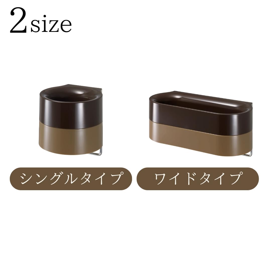 Amazon｜伊勢藤(ISETO) 傘立て 傘ホルダー(シングルタイプ