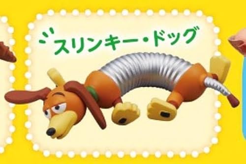 【スリンキー・ドッグ】トイ・ストーリー アンディが来た!
