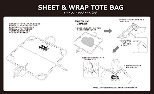 Amazon | アブガルシア(Abu Garcia) トートバッグ Abu レジャーシート