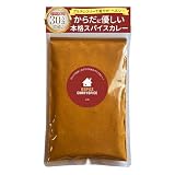 カレー粉 中辛 低脂質 塩分無添加 グルテンフリー 油脂ゼロ カロリーオフ 糖質オフ 小麦粉不使用 カレールー 30食分150g 本格13種カレースパイス 保存に便利なチャック付袋 イエスパイス