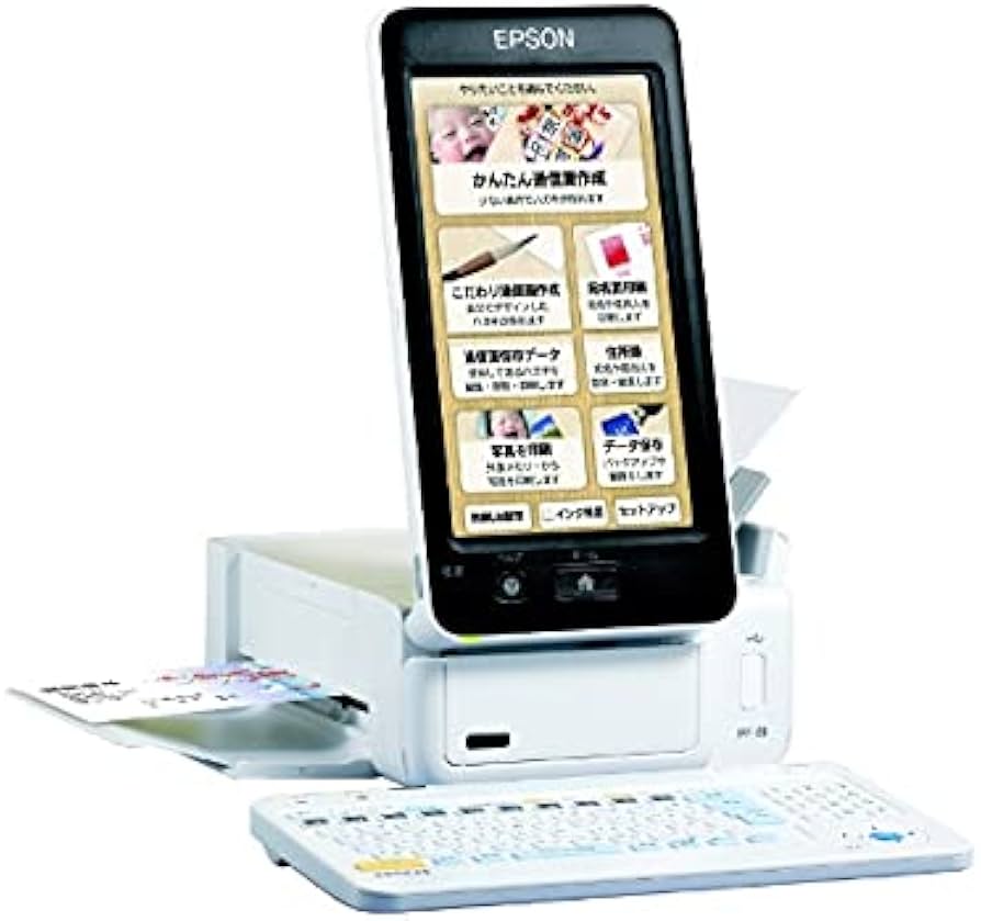 EPSON Colorio PF-81 インクジェットプリンター 本体　2023 Amazon.co.jp: エプソン プリンター ハガキプリンター PF-81-2023