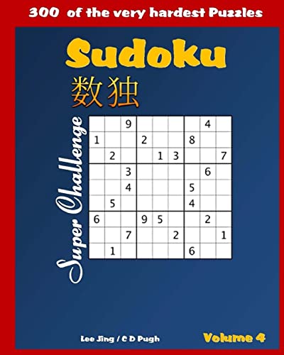 SUDOKU Super Challenge Very Hard Puzzle Book